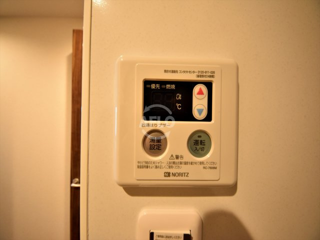 ブリリアントジュネス本町の設備|ブリリアントジュネス本町　