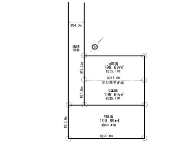 【土地図】 | 川越市広栄町　全３区画　B区画 | B区画