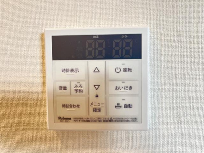 【設備】 | アンジェリーナ | 室内設備