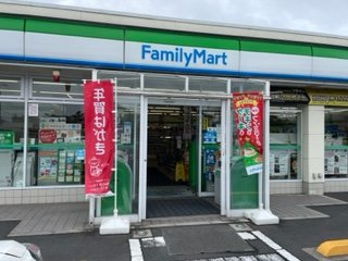 【周辺】 | レオパレスＭＫⅡ