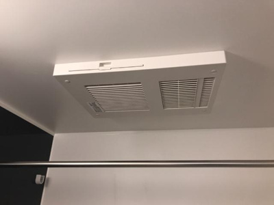 【設備】 | グランチェスタ出雲 | 浴室乾燥機