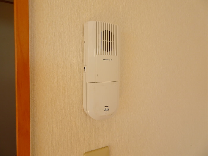 ベルシャンブルのセキュリティ