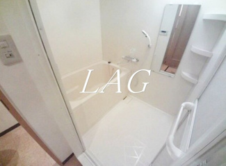 【浴室】 | ラフィーネ溝ノ口 | お風呂です。