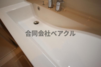 【洗面所】 | MIRAI ARK KITENO