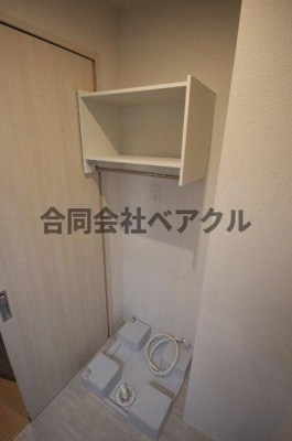 【設備】 | MIRAI ARK KITENO