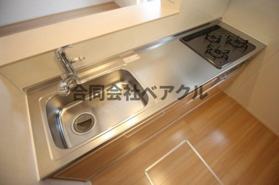 【キッチン】 | MIRAI ARK KITENO