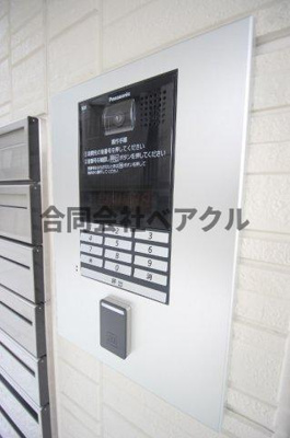 【セキュリティ】 | MIRAI ARK KITENO