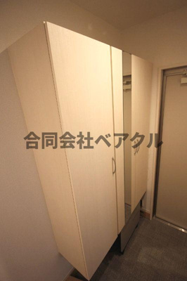 【収納】 | MIRAI ARK KITENO