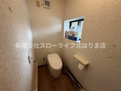 【トイレ】 | 多可郡多可町中区鍛冶屋