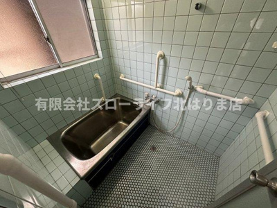 【浴室】 | 多可郡多可町中区鍛冶屋