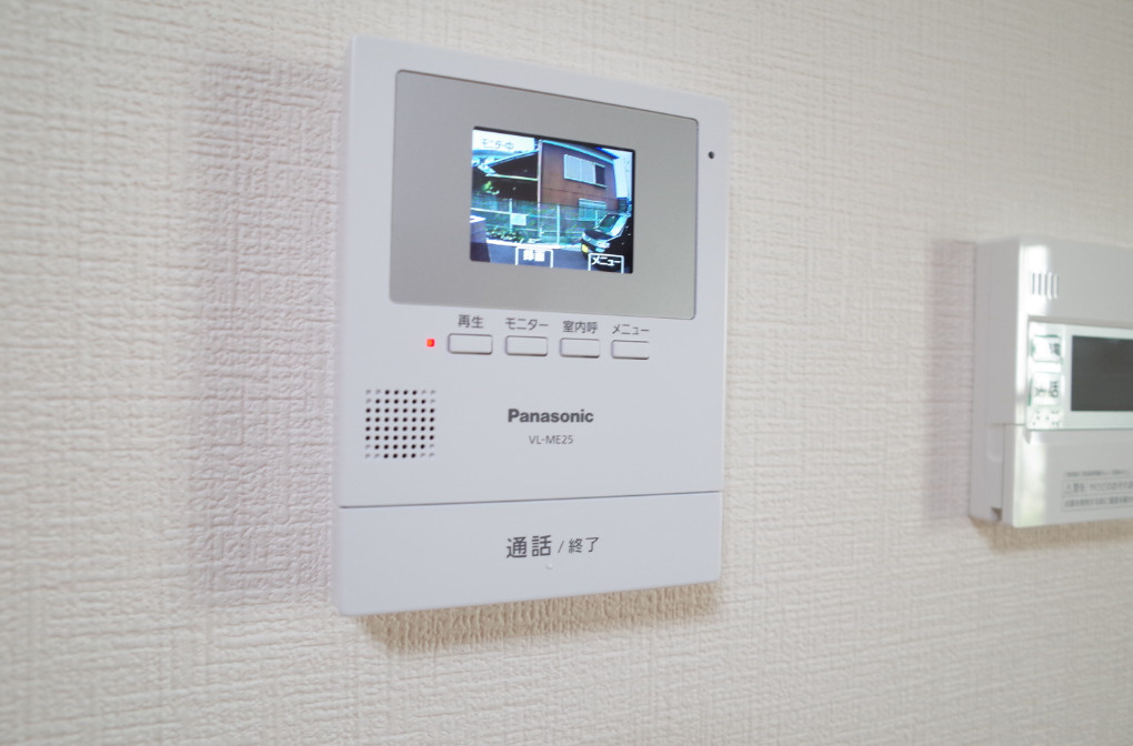 康照薗のセキュリティ