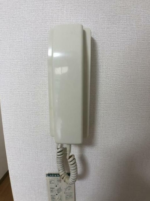 【セキュリティ】