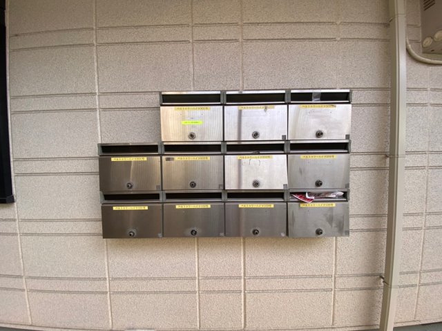 【その他共用部分】