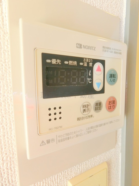 ステージ新蒲田の設備