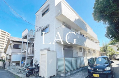 【外観】 | ラボーナ実籾 | 外観です。