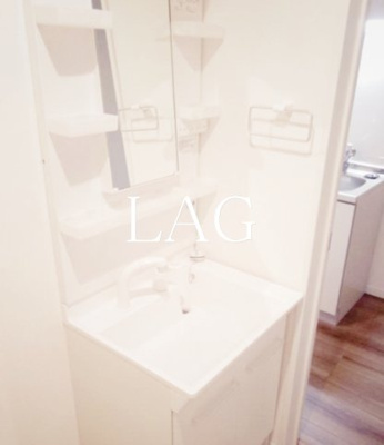 【洗面所】 | ラボーナ実籾 | 洗面台です。