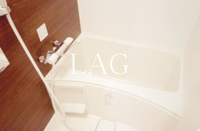 【浴室】 | ラボーナ実籾 | お風呂です。