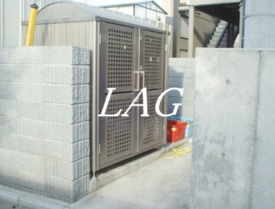 【その他】 | サンライズコートⅡ