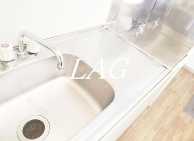 【キッチン】 | サンライズコートⅡ | キッチンです。