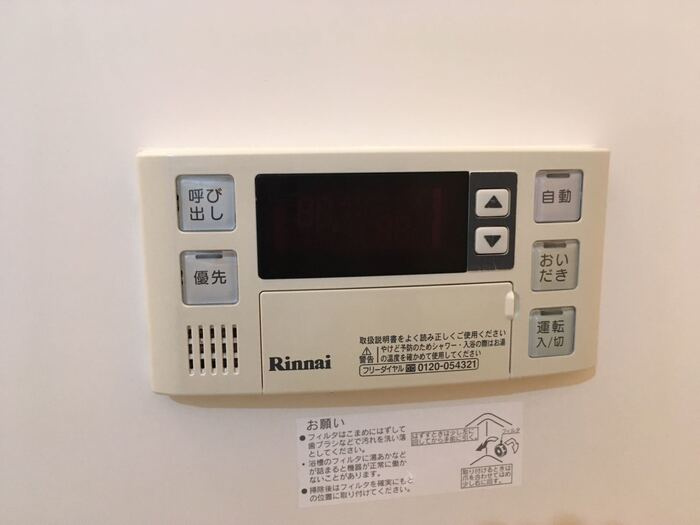 グランシャリオの設備