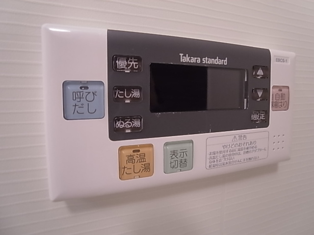神戸市須磨区村雨町４丁目の賃貸マンション