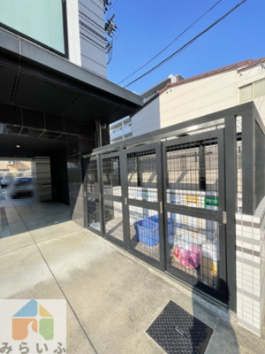 【その他】 | IARIM車道