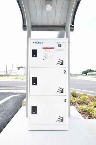 アルカンシエルのその他共用部分