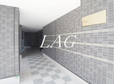 【エントランス】 | シャルム・ドゥ・プランドールⅡ | エントランスです。