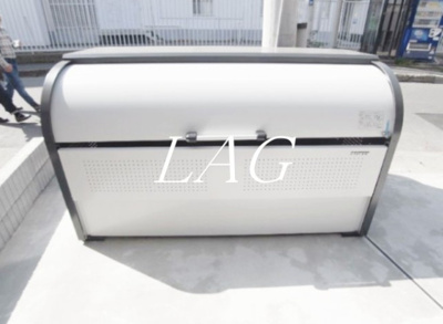 【その他共用部分】 | シャルム・ドゥ・プランドールⅡ | 敷地内ごみ置き場です。