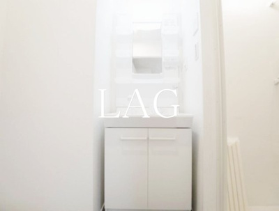 【洗面所】 | シャルム・ドゥ・プランドールⅡ | 洗面台です。