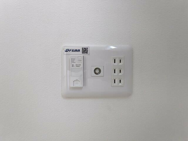 イクシオ錦町の設備