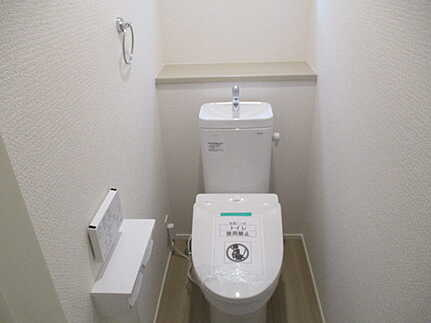 廿日市市阿品台4丁目のトイレ