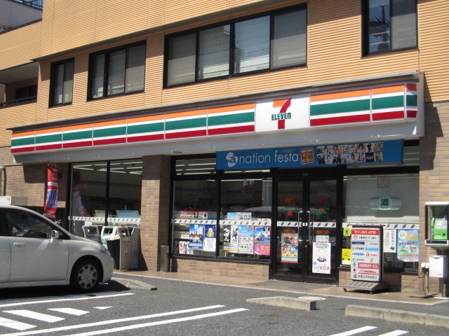 アステイオンⅠのその他|セブンイレブン