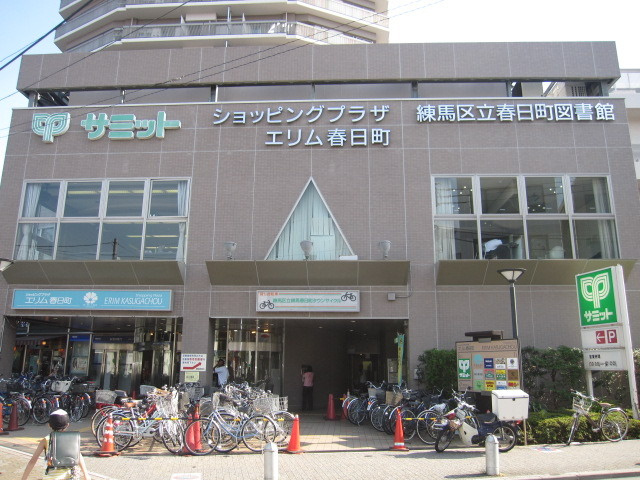 アステイオンⅠのその他|サミットストア