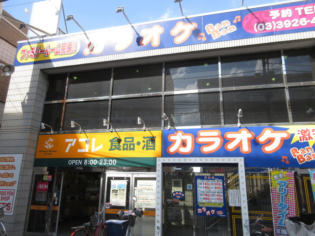 アステイオンⅠのその他|アコレ