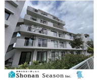 アルカディア茅ヶ崎の画像