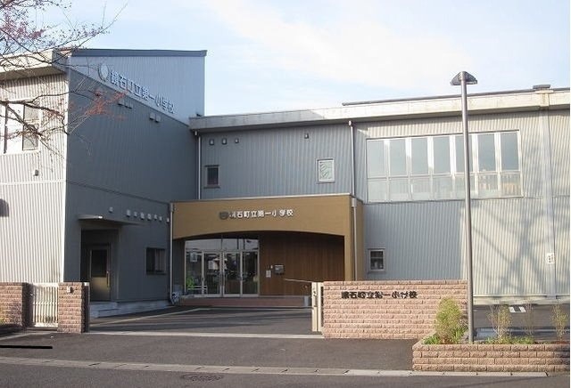 ルミエール正木Ｂの周辺|鏡石町立第一小学校まで600m