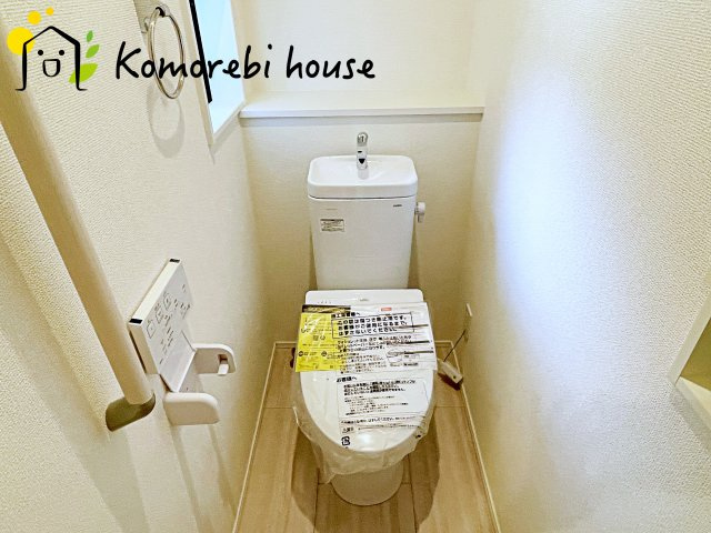 北本市宮内　３期　新築一戸建て　04のトイレ|ゆったりとした空間のトイレです