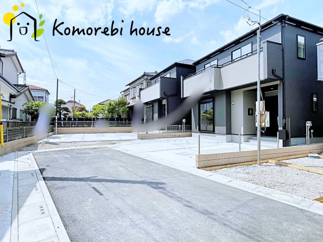 北本市宮内　３期　新築一戸建て　04の前面道路含む現地写真|前面道路含む現地写真です