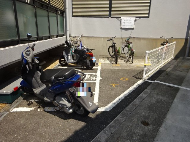 シティゴールドのその他共用部分