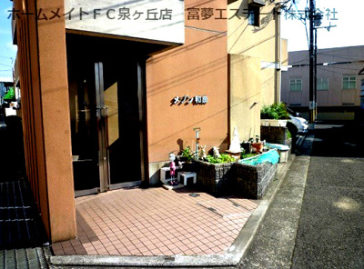 【エントランス】 | メゾン和泉