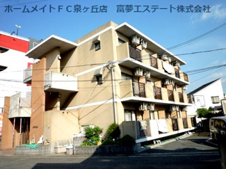 【外観】 | おしゃれな外観です
