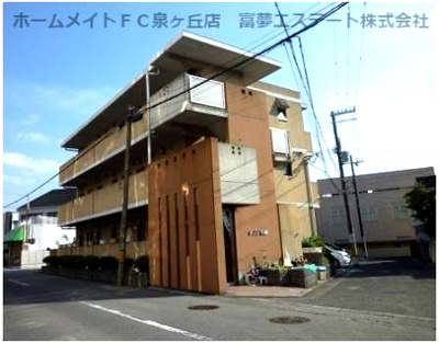 【外観】 | メゾン和泉 | 外観は落ち着いています