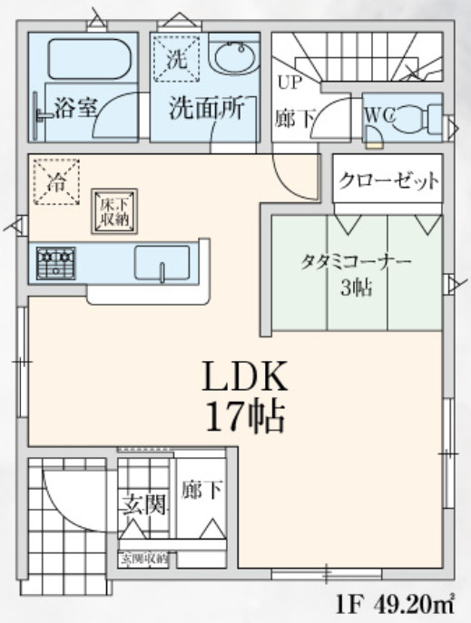 【仲介手数料無料】所沢市久米第２１全３棟３号棟　所沢市の新築なら西武ハウジング