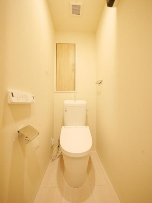 【トイレ】 | パークロード川口 | 写真は601号室