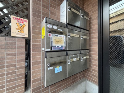 【その他共用部分】 | エスポワールＭ