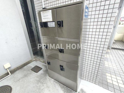 【その他共用部分】 | サンコート東神奈川