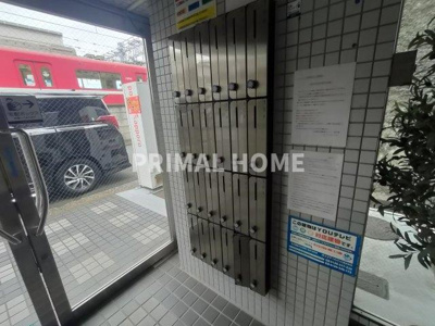 【その他共用部分】 | サンコート東神奈川