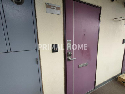 【その他共用部分】 | サンコート東神奈川