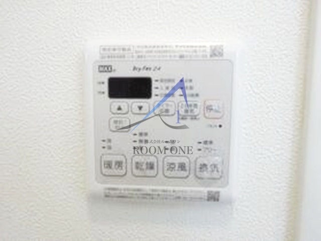 Ｍ・Ｈｉｇａｓｈｉｇａｏｋａ